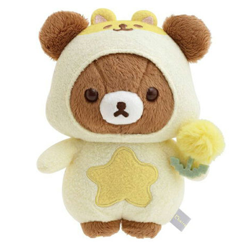Rilakkuma